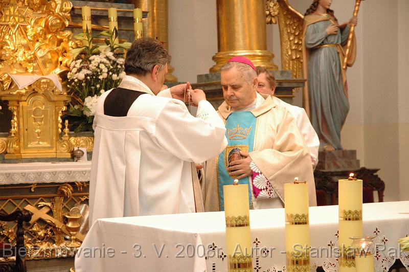 DSC_1493 [1600x1200].JPG